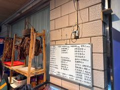 -荷塘土鸡(河东店)