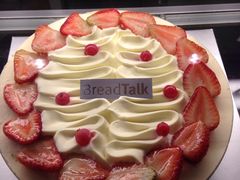-BreadTalk面包新语·烘焙蛋糕(领展购物广场店)