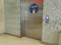 -伊藤洋华堂(温江店)