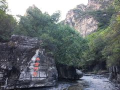 -孤山寨风景区