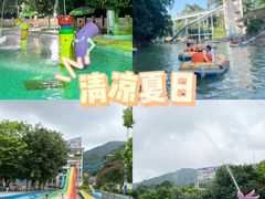 -清泉湾生态旅游度假区