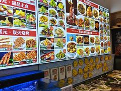 -隆喜元鱼汤包·海鲜(中联广场店)