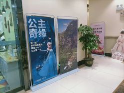 -同远QQBABY亲子摄影(北京路店)