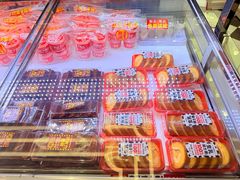 -味多美蛋糕(新和平里店)
