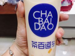 -茶百道(世纪大道店)
