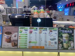 -桂桂茶(滨江百联店)