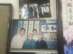 -东兴顺爆肚张