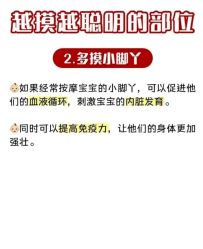 点击看大图 -萌诺尊享(外滩店)