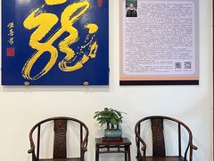 -晋阳春·山西菜·北京烤鸭(交大店)