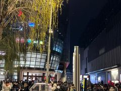 -济南恒隆广场