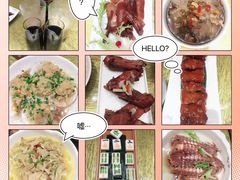 -柒园·三十年创意杭帮菜(龙湖滨江天街店)