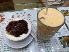 双皮奶-义顺牛奶公司(新马路老店)