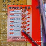 🔥湘味现炒，味蕾即刻沸腾！绝对停不下来！ 