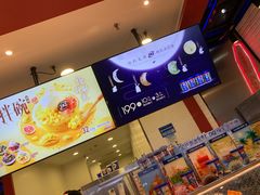 -DQ·蛋糕·冰淇淋(周浦万达店)