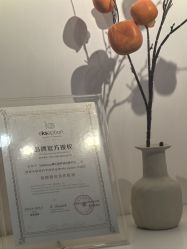 -DELAVAY黛乐薇抗衰中心