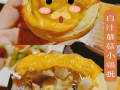 -上楼私房菜(院士路店)