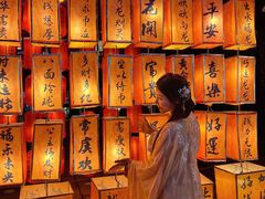 -横店影视城明清宫苑园区