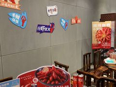 -盒马鲜生(联投广场店)