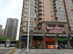 -一厂麻辣猪蹄