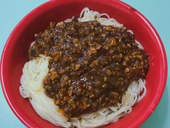 炸酱拌面-食惠里小笼包面馆(越秀店)