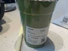 -Yee3·三号椰(上海中山公园龙之梦店)