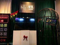 -棂笼·深度沉浸密室(武汉旗舰店)