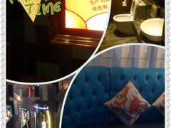 DSC_1511_副本-柏粤汇PARKVIEW KTV(欢乐海岸店)