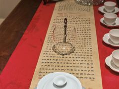 -梅间堂茶馆(绿地缤纷城店)