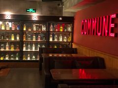 -COMMUNE幻师(解放西路店)