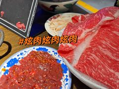 -萍姐火锅·公路夜市(打浦桥日月光店)
