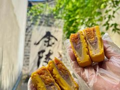 -南京大牌档(夫子庙老门东店)