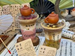 -鹊茶咖啡•新中式(深圳首店)