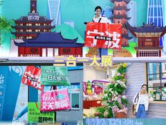 -宁波国际会展中心