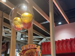 -鱼酷活鱼烤鱼(北美店)