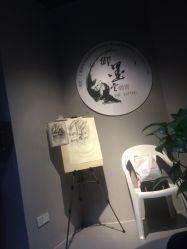 -墨無界刺青TATTOO