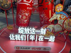 -簋街