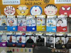 -Bic Camera (难波店)