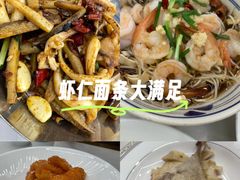 -王家大院·南京菜(湛江路总店)