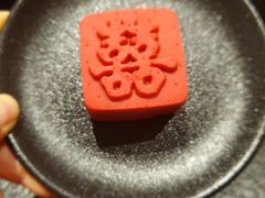 双喜饼-北京稻香村(零号店)