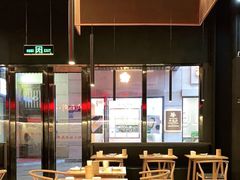 -付小姐在成都(川沙店)