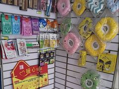 -宠福鑫动物医院(立水桥分院)