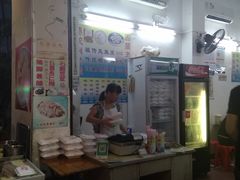 -陈老添美食店(宝华路店)