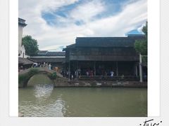 -乌镇东栅景区