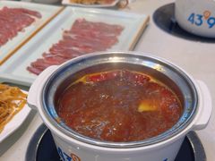 -蒙都43°9羊火锅·赤峰美食(桥北店)