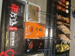 丰茂盛朝鲜族烤串(亚运村店)-丰茂烤串(金泉美食宫店)