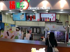 -橘菓子·果茶专家(直通车店)