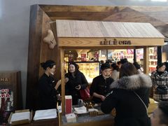 门面-LELECHA乐乐茶(上海五角场万达广场店)