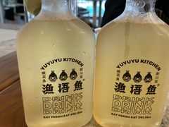-渔语鱼新川菜Bistro(万象天地店)