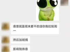 -AFTERWORK健身(万通中心店)