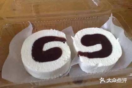 文宇奶酪店(南锣鼓巷店)豆沙奶卷图片